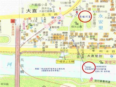 點下新開視窗看放大圖20151210-171521-BV2DD.jpg