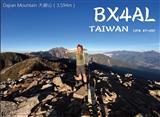 開新視窗瀏覽20241214-14244832-m.jpg QSL Card 原尺寸圖