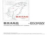 開新視窗瀏覽BX4AG-m.jpg QSL Card 原尺寸圖