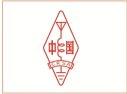 CRSA - Logo